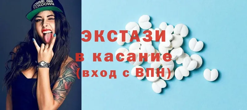 ссылка на мегу зеркало  Трубчевск  Ecstasy Philipp Plein 