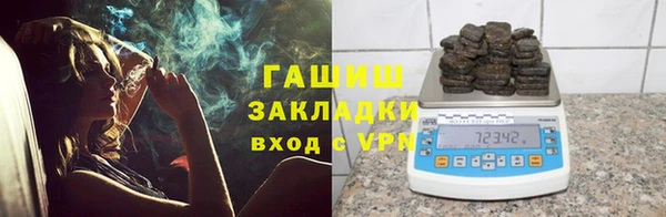 прущая мука Верхний Тагил