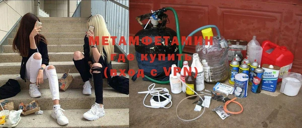 прущая мука Верхний Тагил